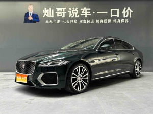 MY2025 Jaguar XFL 2.0T P250 2WD Distinguished Luxury Version