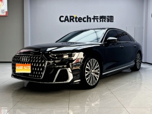 MY2023 Audi A8 A8L 50 TFSI quattro Exclusive