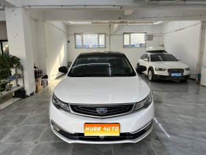 MY2017 EMGRAND GL 1.3T DCT Flagship Version