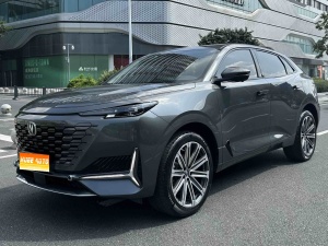 2023款 长安UNI-K 2.0T 两驱悦领型