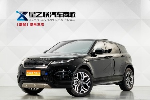 MY2024 Range Rover Evoque L SE Starry
