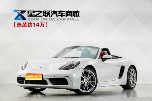MY2018  Porsche 718 Boxster 2.0T