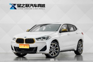 MY2023 BMW X2 sDrive 25i Glory