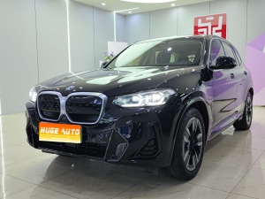 MY2022 BMW iX3 Facelift Lead Version 