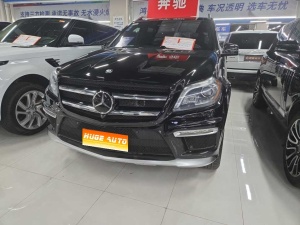 MY2016  Mercedes Benz GLS AMG 63 4MATIC