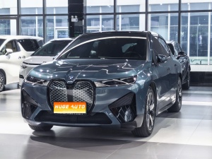 MY2023  BMW  iX  Facelift  xDrive40