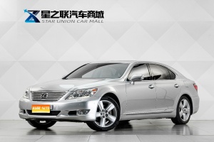 MY2010  Lexus LS 460L  Distinguished