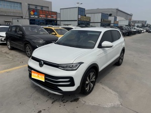 MY2025 Tharu XR 1.5L Advanced