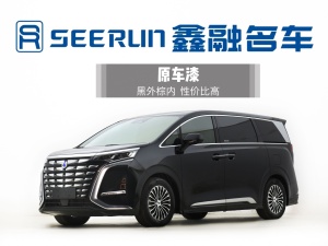 2022款 腾势D9 DM-i 970 四驱尊荣型