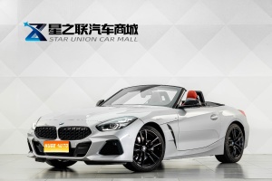 MY2022 BMW Z4 sDrive 25i M Sport Night Kit 