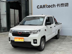 MY2021 Wuling Zhengtu 1.5L Expand LAR