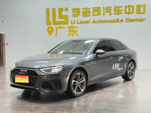 2020款 奥迪A4L 40 TFSI 时尚动感型