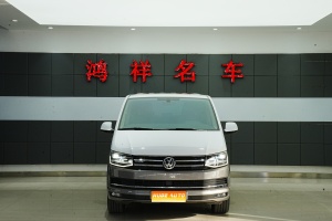 MY2016 Multivan 2.0TSI 4WD Exclusive Version 7-Seat 