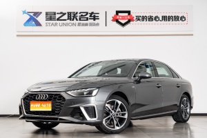 MY2023 Audi A4L 40 TFSI Fashion Dynamic Version