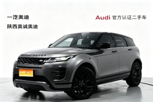 MY2020 Range Rover Evoque 249PS R-DYNAMIC S Sport Version National VI