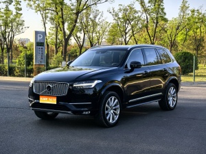 MY2015 Volvo XC90 T6 Distinguished Version 7-Seat 