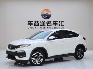 MY2017  HONDA XR-V 1.8L EXi CVT Confort