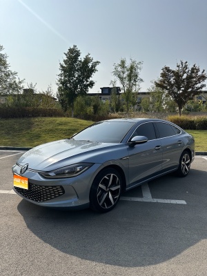 MY2023 Lamando L 280TSI DSG Cool