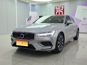 MY2024 Volvo S60 B4 Zhiyuan Luxury
