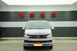 MY2019 Multivan 2.0TSI 4WD Exclusive Version 7-Seat 