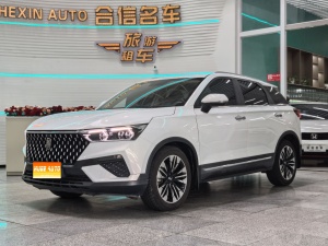 MY2020 BESTUNE T77 PRO 280 TID AT Luxury Version 