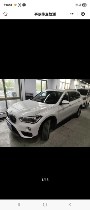 MY2019 BMW X1 sDrive20Li Lead Version 