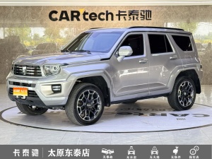 2024款 坦克700新能源 Hi4-T 极境版
