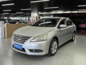 MY2012 Sylphy 1.6XL CVT Luxury 