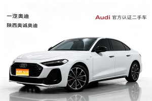 MY2026 Audi A5L 2.0T Sport Plus