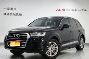 MY2019 Audi Q7 45 TFSI S line Sport Version 