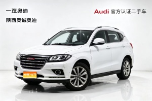 MY2015 Haval H2 1.5T AT 2WD Elite Version 
