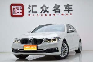 MY2019 BMW 5 Series NEV 530Le Luxury Package