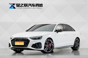 MY2024 Audi A4L 45 TFSI quattro Choice Dynamic Version