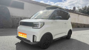 MY2022 Hongguang MINI EV GAMEBOY 300km Wanka Lithium iron phosphate