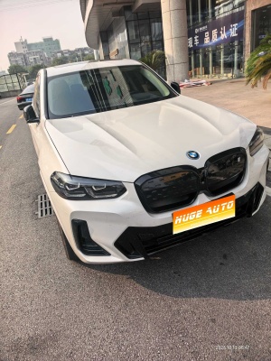 MY2022 BMW iX3 Create Version