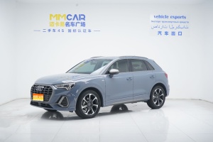 MY2022 Audi Q3 40 TFSI RS Kit Speed Version