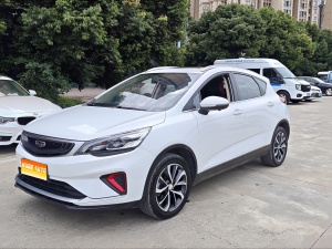 MY2019 EMGRAND GS 1.4T CVT Elegant National VI
