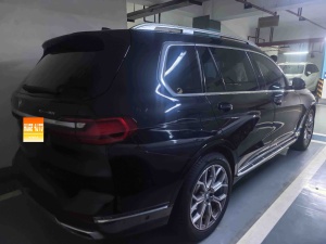MY2020 BMW X7 xDrive40i Exclusive Version Luxury Package