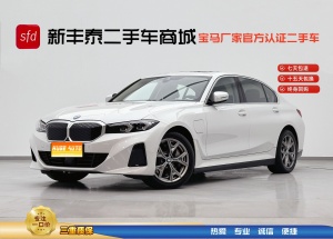 MY2025 BMW i3 eDrive 35 L