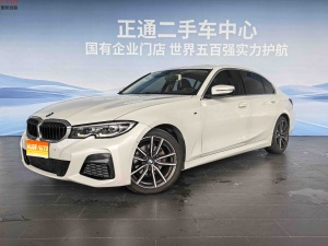 MY2020 BMW 3 Series Facelift 325Li M Sport Kit 