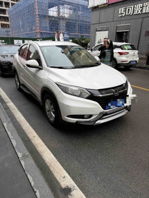 MY2015 Vezel 1.5L CVT 2WD Comfort Version 