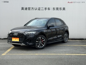 MY2024 AUDI Q5L 40 TFSI Luxury Dynamic Version