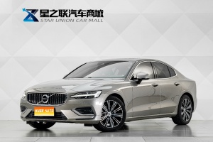 MY2020 Volvo S60 T4 Zhiyuan Luxury Version 
