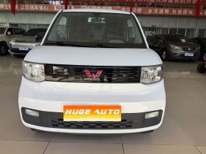 MY2022 Hongguang MINI EV Relax Ternary Lithium