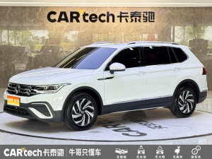 MY2024 Tiguan L 300TSI AT 2WD Intelligent