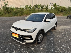 MY2025 Tharu XR 1.5L Advanced
