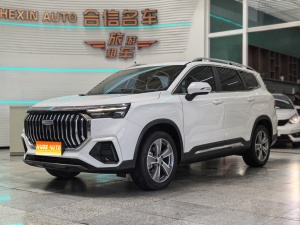 2023款 豪越L 2.0T DCT豪华型
