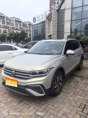 MY2024 Tiguan L Outstanding 300TSI AT 2WD Dragon drawing Version