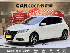 MY2016 Tiida 1.6L CVT Zhixing 