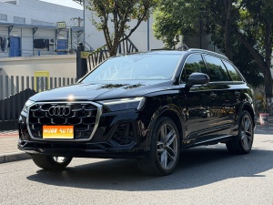 MY2025 AUDI Q7 55 TFSI  quattro S line Sport